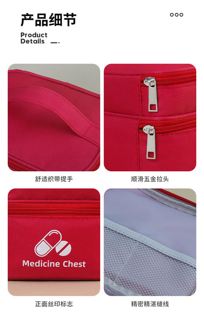 Outdoor First Aid Kit Large Capacity Household Medicine Box Double Layer Classification Storage Medicine Sorting Bag Travel Portable Medicine Bag