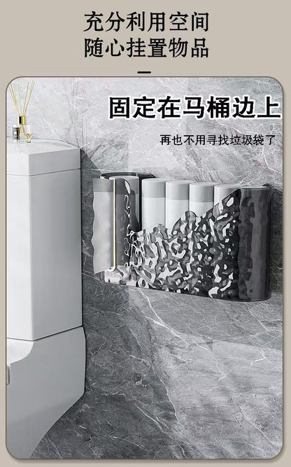 Household Glacier Pattern Garbage Bag Storage Box Punch-Free Storage Box Withdrawable Kitchen Garbage Bag Storage Rack