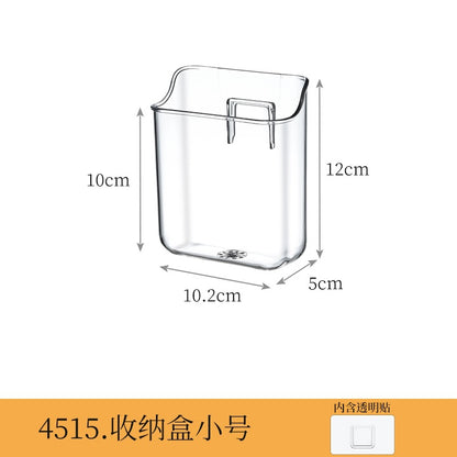 Desktop Wall Hanging Storage Box with Transparent Acrylic Cosmetics Bathroom Stationery Station Kitchen Storage Rack Bedside
