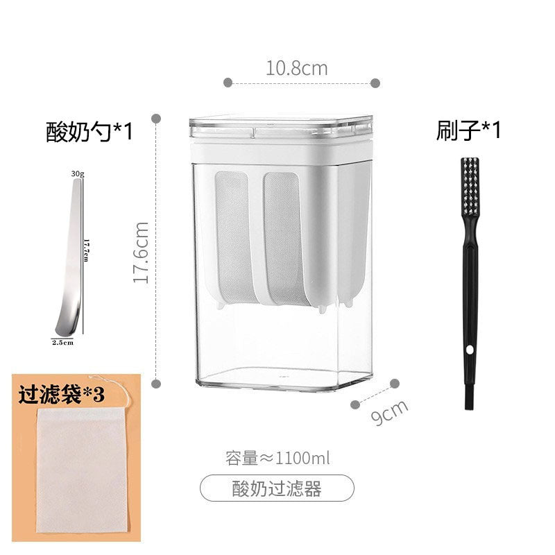 Yogurt Filter Home Homemade Greek Yogurt Large Capacity Cold Extract Yogurt Filter Kitchen Whey Separator