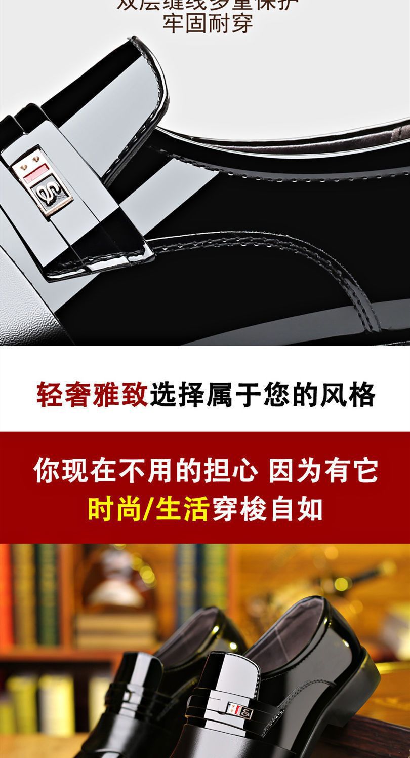 [100% cowhide] special clearance processing suit men's leather shoes thick bottom authentic cowhide shoes men's shoes dad shoes