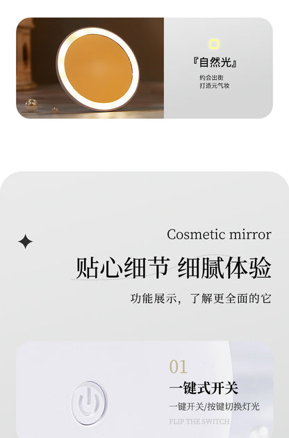 LED makeup mirror stepless dimming HD makeup makeup suit practical birthday gift cosmetics full gift box