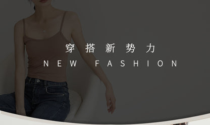 Factory Direct Sales Spring and Summer Versatile Camisole Women's Simple Solid Color Slim Elastic Bottoming Shirt Wholesale Dropshipping