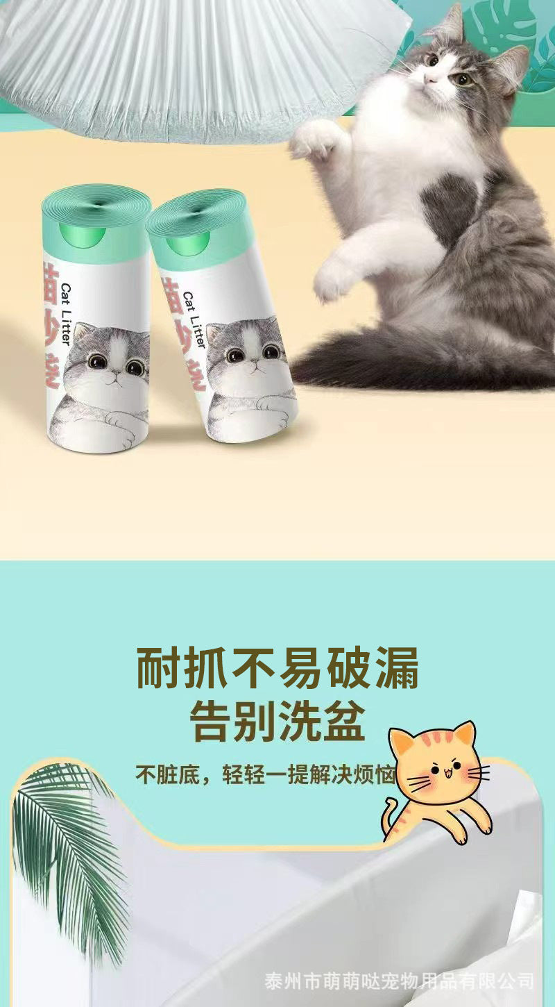 Automatic Cat Litter Box Shovel Bag, Thickened Cat Litter Bag, Smart Cat Toilet Special Liner, Cleaning Garbage Bag for Pet Cats