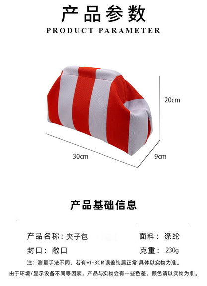Cross-Border Dropshipping Knitted Bag Striped Clutch Bag for Women Fly-Knit Cloud Versatile Stylish Portable Makeup Bag Large Capacity