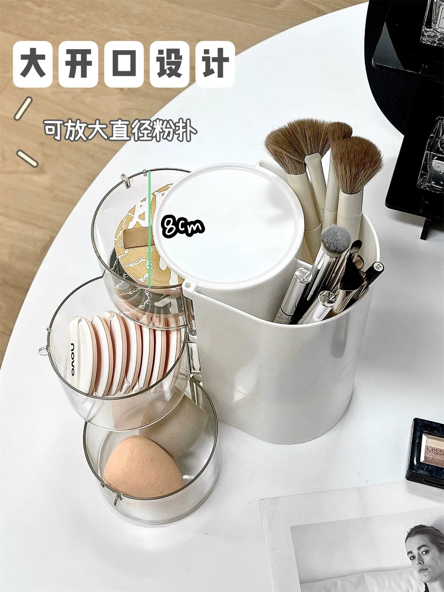 Puff Storage Box Rotating Dustproof Dressing Table Desktop Beauty Makeup Egg Air Cushion Lipstick Makeup Brush Storage Cylinder Storage Rack