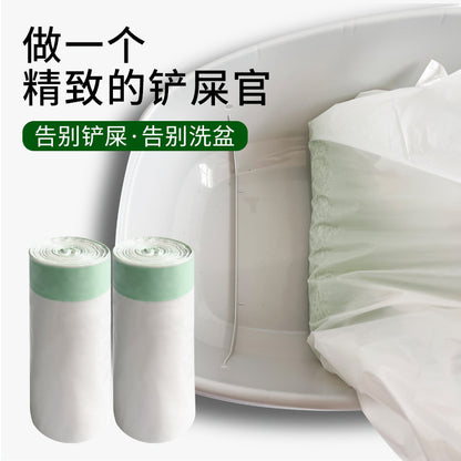 Catlink Thickened Cat Litter Bags, Pet-Specific Cat Toilet Garbage Bags, Drawstring Large Cleaning Bags for Waste Collection