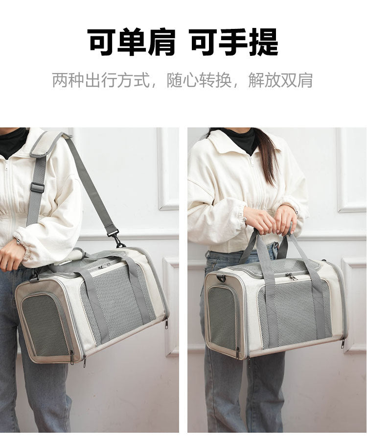 Cat Carrier for Outings, Sterilization, Portable, Large Capacity, Breathable, Cat Car Cage, Cat Cage, Dog Carrier, Handheld, Crossbody, Foldable Pet