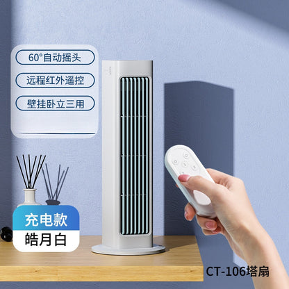 Wall-Mounted Air Conditioning Fan, Electric Cooling Fan for Dormitory, Bed, Office, Silent Cooling, Desktop, Kitchen, Wall-Mounted, Cross-Border