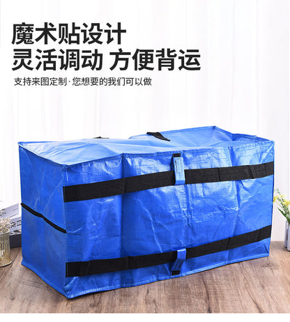Moving Bag Pp Woven Thickened Moisture-Proof Portable Clothing Organizing Luggage Bag Quilt Storage Bag Multi-Purpose Storage