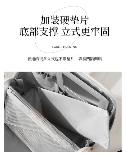 Vertical Cosmetic Bag, Large Capacity, Women's Pencil Case, Travel Pu Waterproof, Can Be Hung on Luggage, Makeup Brush Storage Bag