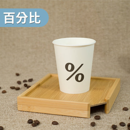 Disposable Paper Cups with Cute Cartoon Patterns for Commercial, Office, and Home Use, Food-Grade, 250ml, Thickened