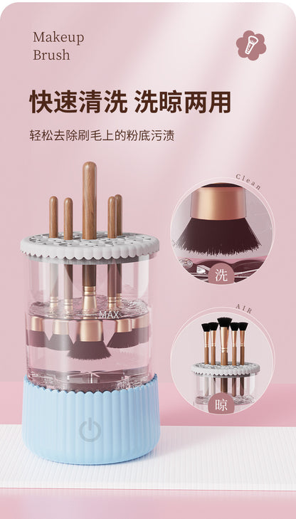 Cross-border explosions full-automatic quick-drying electric makeup brush cleaner beauty makeup brush drying tool cleaning machine