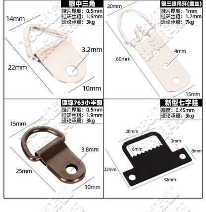 Photo Frame Hanging Buckle Hanging Ring Invisible Hook Metal Nail Hardware Hook Picture Frame Hanging Dark Hanging Buckle Oil Painting Hanging Painting Accessories