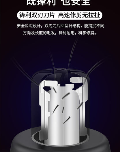 Manufacturers supply electric nose hair trimmer men's rechargeable nose hair trimmer to clean the nostril nose hair repairer