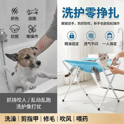 Cat Bathing Stand, Nail Clipping Holder, Anti-Scratch and Anti-Bite Pet Grooming Hammock for Small Dogs, Dog Bathing Tool