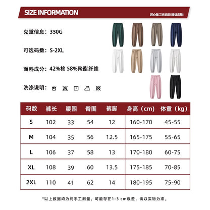 Cai Xiang Island Men's Clothing | Autumn and Winter 350g Dopamine Fleece Oversized Loose Trendy Brand Men's Sweatshirt and Pants Set