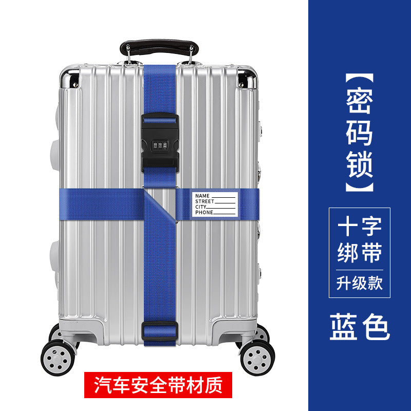Trunk strap cross packing belt safety fixing consignment travel box protection tightening reinforcement belt binding rope