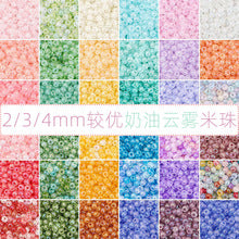 High quality domestic transparent frosted rice beads loose beads handmade DIY bracelet necklace accessories material factory direct sales