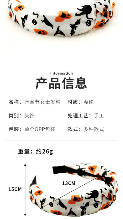 Cross-border wholesale Amazon Halloween pumpkin knotted hairband high cranial top headband hairpin high sense hair cave hair accessories