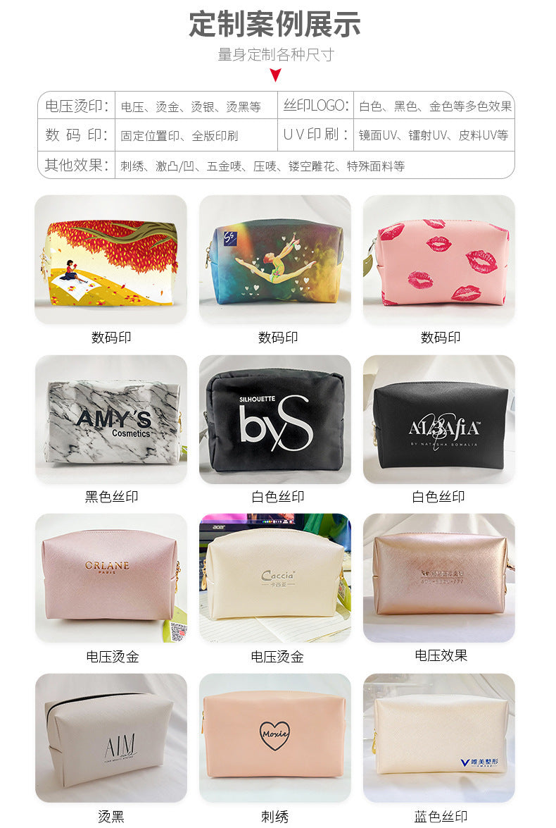 Cross-Border Popular Dopamine Makeup Bag, Portable Travel Toiletry Storage Bag, Clutch Bag, Waterproof Makeup Storage Bag