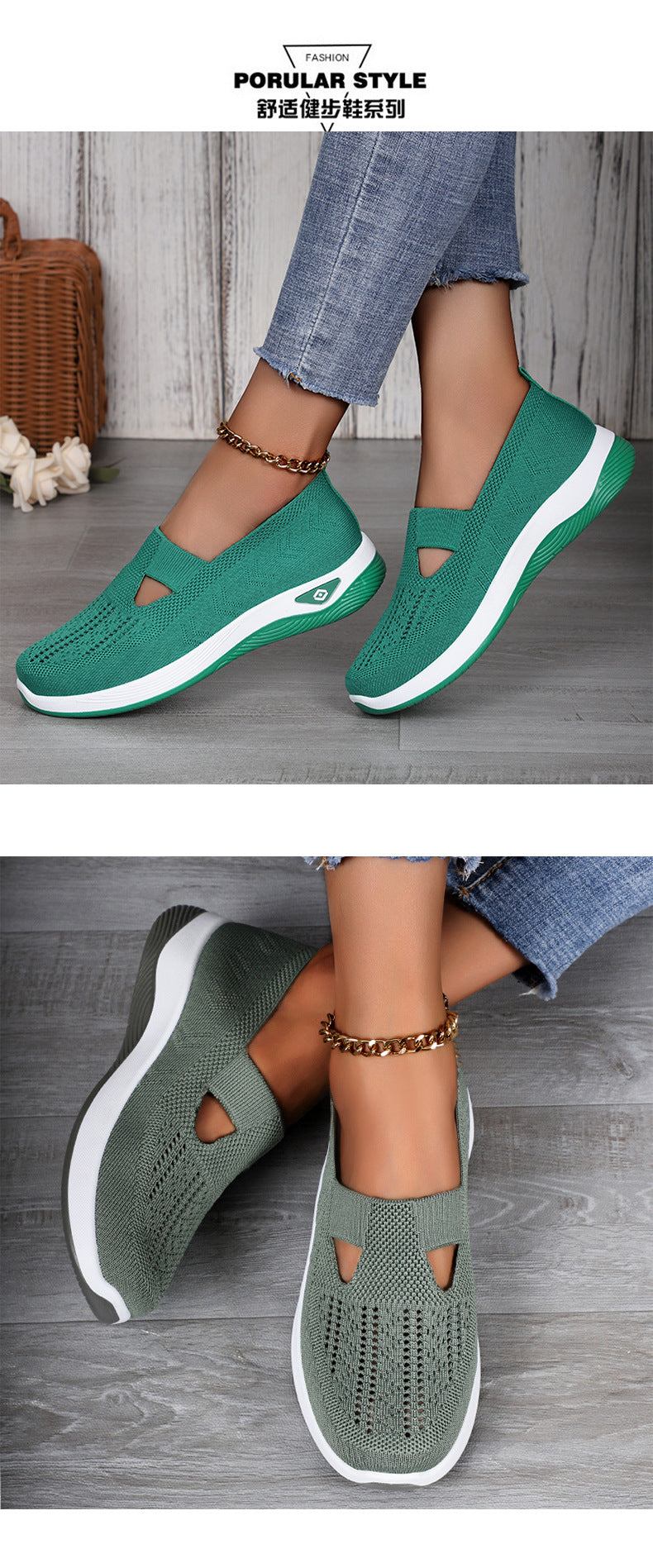 Women's Shoes Cross-Border Large Size Casual Shoes Fly-Knit Breathable Shoes Women's Lightweight and Comfortable Mesh Shoes Soft Sole Shallow Shoes