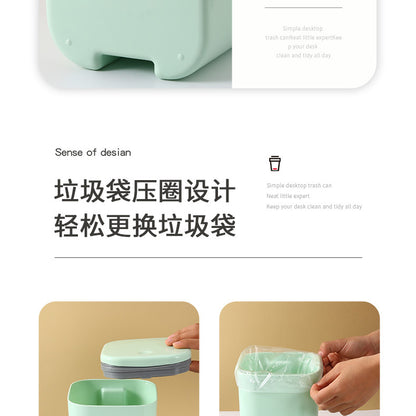 Small Desktop Trash Can for Home Office High-End Dormitory Press with Lid Mini Plastic Storage Trash Can