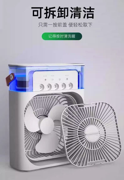 Five-Hole Spray Fan Household USB Multifunctional Office Desktop Atomizing Humidifier Air Cooler