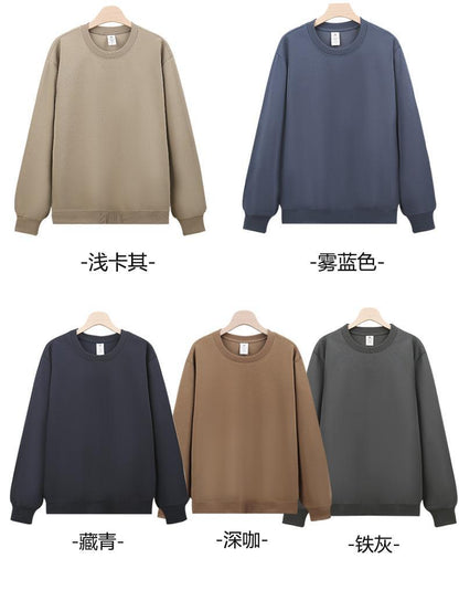 Cross-Border Heavy Sweatshirt with Logo Printed on It, Group Annual Meeting Cultural Shirt, Advertising Shirt Design, Velvet Round Neck Sweatshirt, Work Clothes