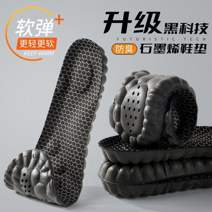 Graphene Insole Antibacterial Deodorant Massage Sports Shock Absorption Comfortable Sweat Absorbing Breathable High Elastic Foot Arch Support Not Tired Feet