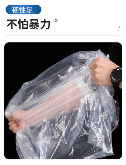 Square Bottom Lined Bags for Pork Crates, Freezer Bags, Fresh Meat Crates, Inner Film Bags, Turnover Box Plastic Bags