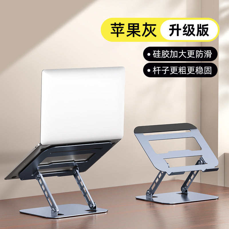 All-metal 360-degree rotating laptop bracket suspended heat dissipation desktop heightening flat support bracket wholesale