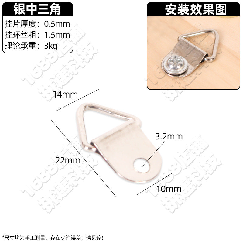 Photo Frame Hanging Buckle Hanging Ring Invisible Hook Metal Nail Hardware Hook Picture Frame Hanging Dark Hanging Buckle Oil Painting Hanging Painting Accessories
