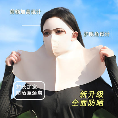UPF500 Sunscreen Face Gini Mask Women's UV Protection Ice Silk Summer Breathable 7A Antibacterial Hyaluronic Acid Mask