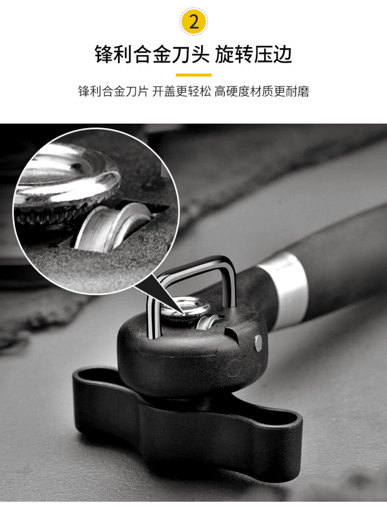 Cross-border manual can opener can opener single handle side open lid can knife can opener labor-saving bottle opener