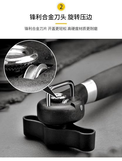Cross-border manual can opener can opener single handle side open lid can knife can opener labor-saving bottle opener