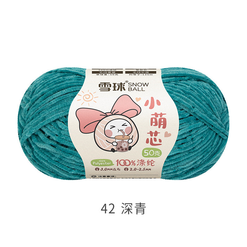 Snowball Macey Core Matte Chenille Fine Wool DIY Handmade Knitted Doll Scarf Hat Hair Accessories Crochet