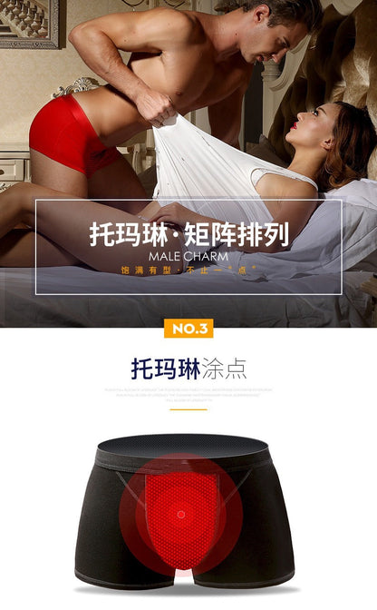 Factory Direct health underwear British sweatpants magnet underwear men's boxer underwear TikTok fast hand live delivery
