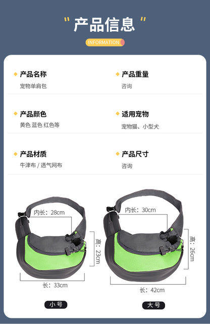 Cross-Border Pet Carrier Bag with Open Top, Breathable, Portable, Suitable for Cats and Dogs, Drawstring Mesh Single Shoulder Bag for Cats
