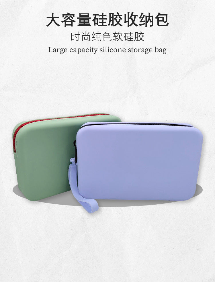 Customizable Silicone Cosmetic Bag Rectangular Travel Portable Silicone Storage Bag Waterproof Toiletry Bag Small Storage Bag