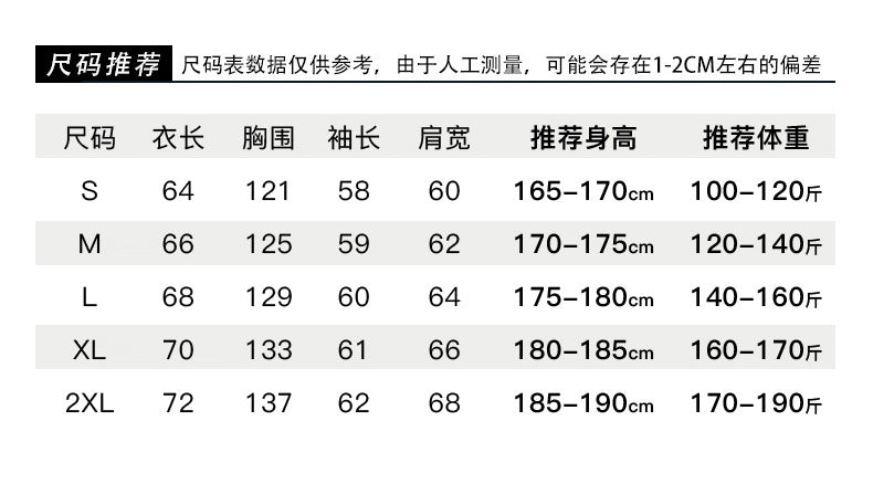 Black Fleet American Casual Style Unisex Versatile Hooded Warm Top Couple Style Hiking Fleece Solid Color Sweatshirt