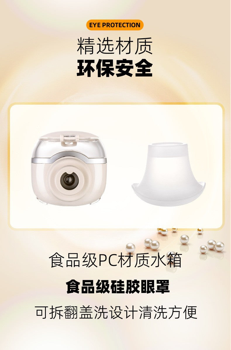 Hot Compress Eye Moisturizer, Nano Spray Eye Care Device, Hot and Cold Dual Application Eye Moisturizer, Household Eye Wash Device, Atomized Eye Moisturizer
