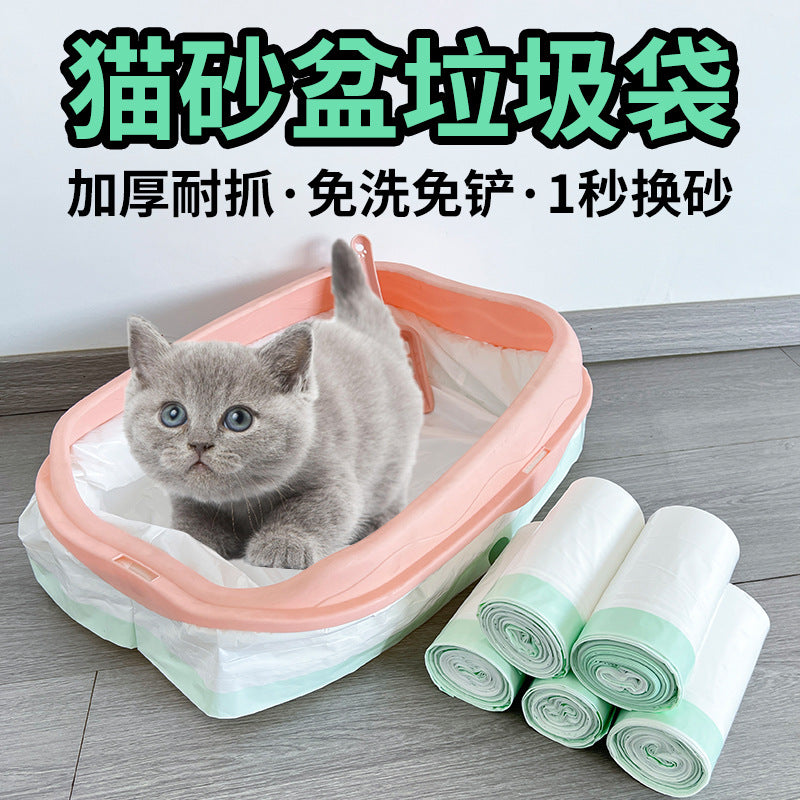 Disposable Drawstring Cat Litter Bags, Automatic Cat Toilet Pet Waste Bags, Thickened Portable Type