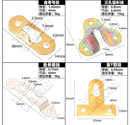 Photo Frame Hanging Buckle Hanging Ring Invisible Hook Metal Nail Hardware Hook Picture Frame Hanging Dark Hanging Buckle Oil Painting Hanging Painting Accessories