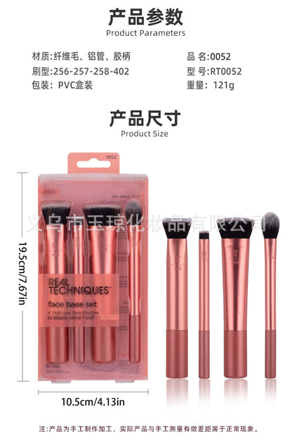 Cross-Border Makeup Brush Rt Series Super Soft Boxed Makeup Brush Set Foundation Brush Eye Shadow Brush Beauty Tool Wholesale