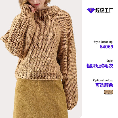 European and American Export Yellow Retro Style Thick Knitted Round Neck Sweater Women's Loose Lantern Sleeve Lazy Autumn and Winter Pullover Top