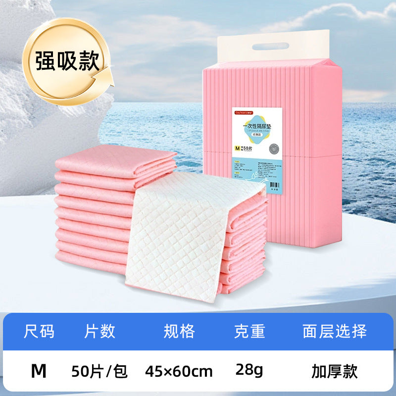 Dog Diaper Pad, Pet Diaper, Thick Deodorizing Disposable Absorbent Pad, Diaper Pad, Thickened Dog Diaper Pad