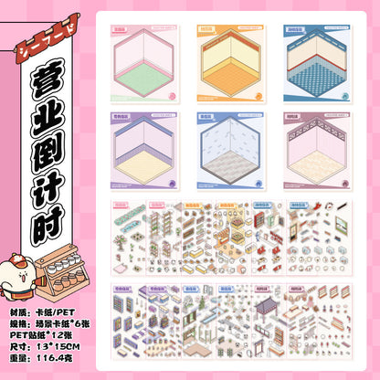 Language idle pet miniature landscaping cute sticker book freeze frame happy series three-dimensional fun landscaping 18 posting paper