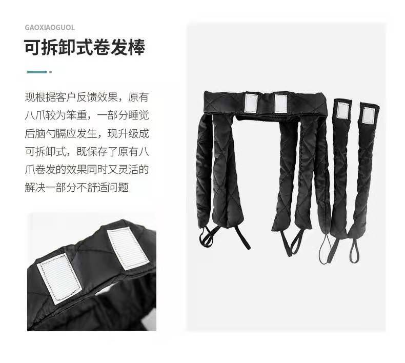 Detachable Velcro Eight-Claw Curling Iron Factory Sleep Headband for Big Waves, Heat-Free, No Hair Damage, Lazy Sponge Curler