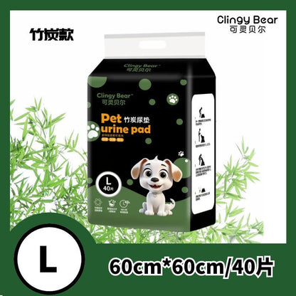 Dog Pee Pads with Bamboo Charcoal Deodorization, Thickened, Leak-Proof, Highly Absorbent, Suitable for Teddy Dogs and Cats, Disposable Pet Pee Pads